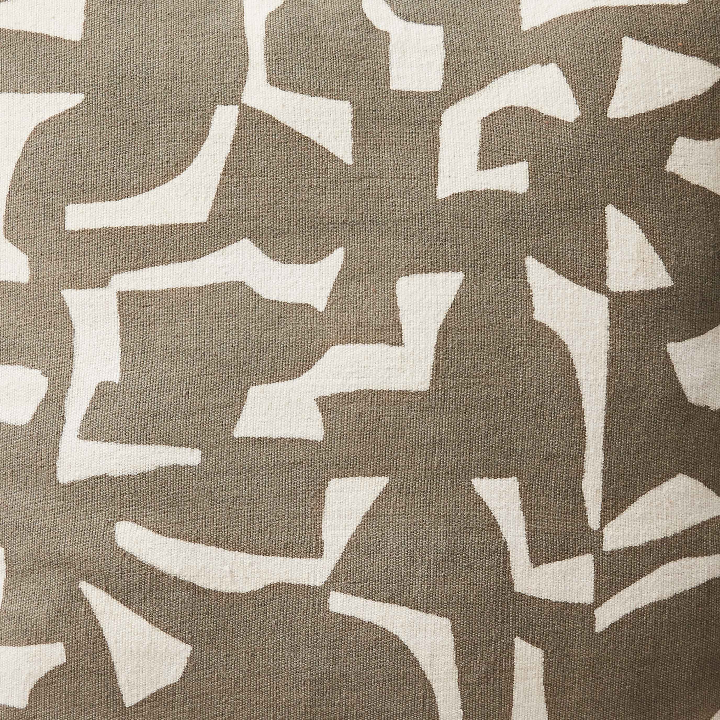 Layered Mud Cloth Decorative Pillow - Image 2