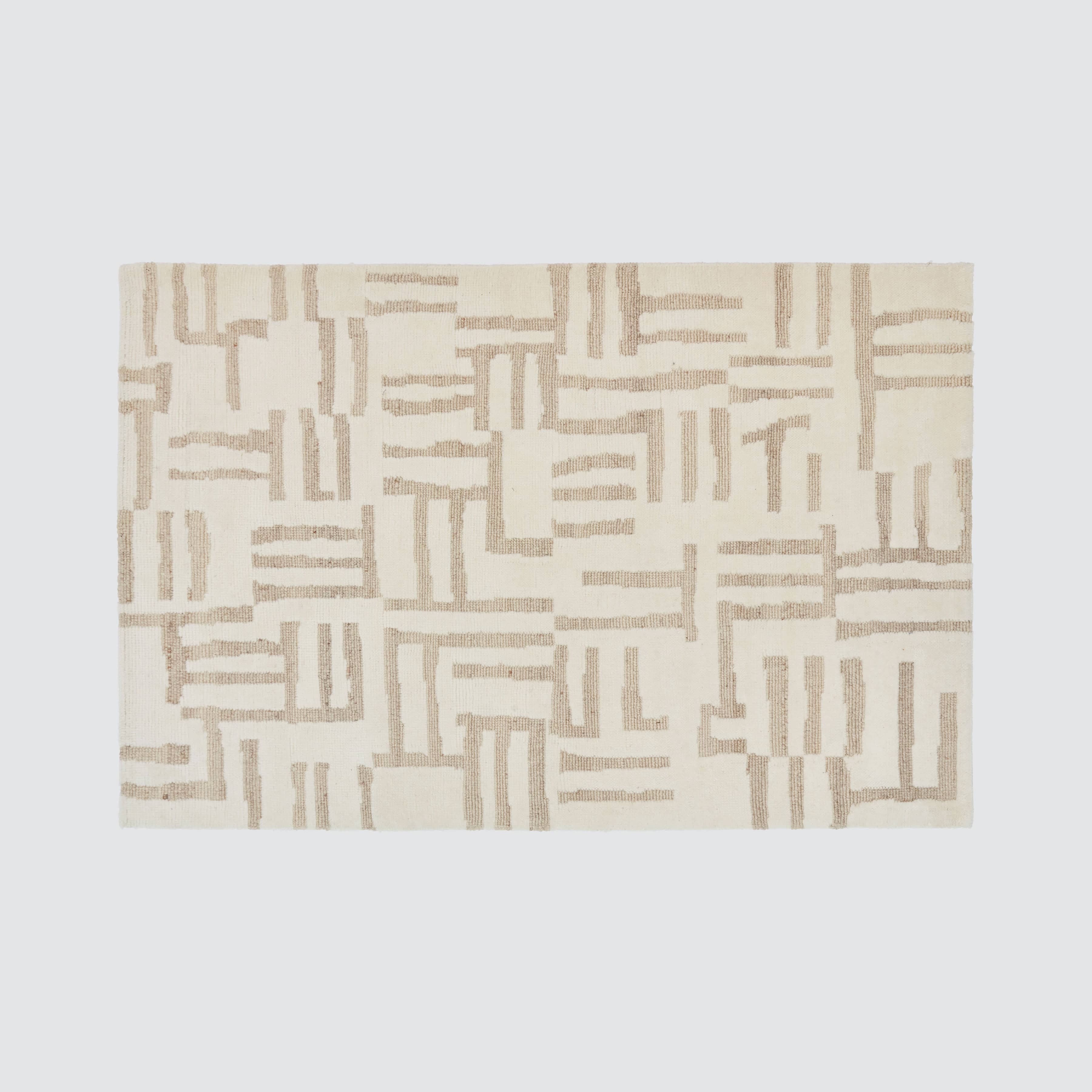 Artisan Woven Wool Area Rug - Image 7