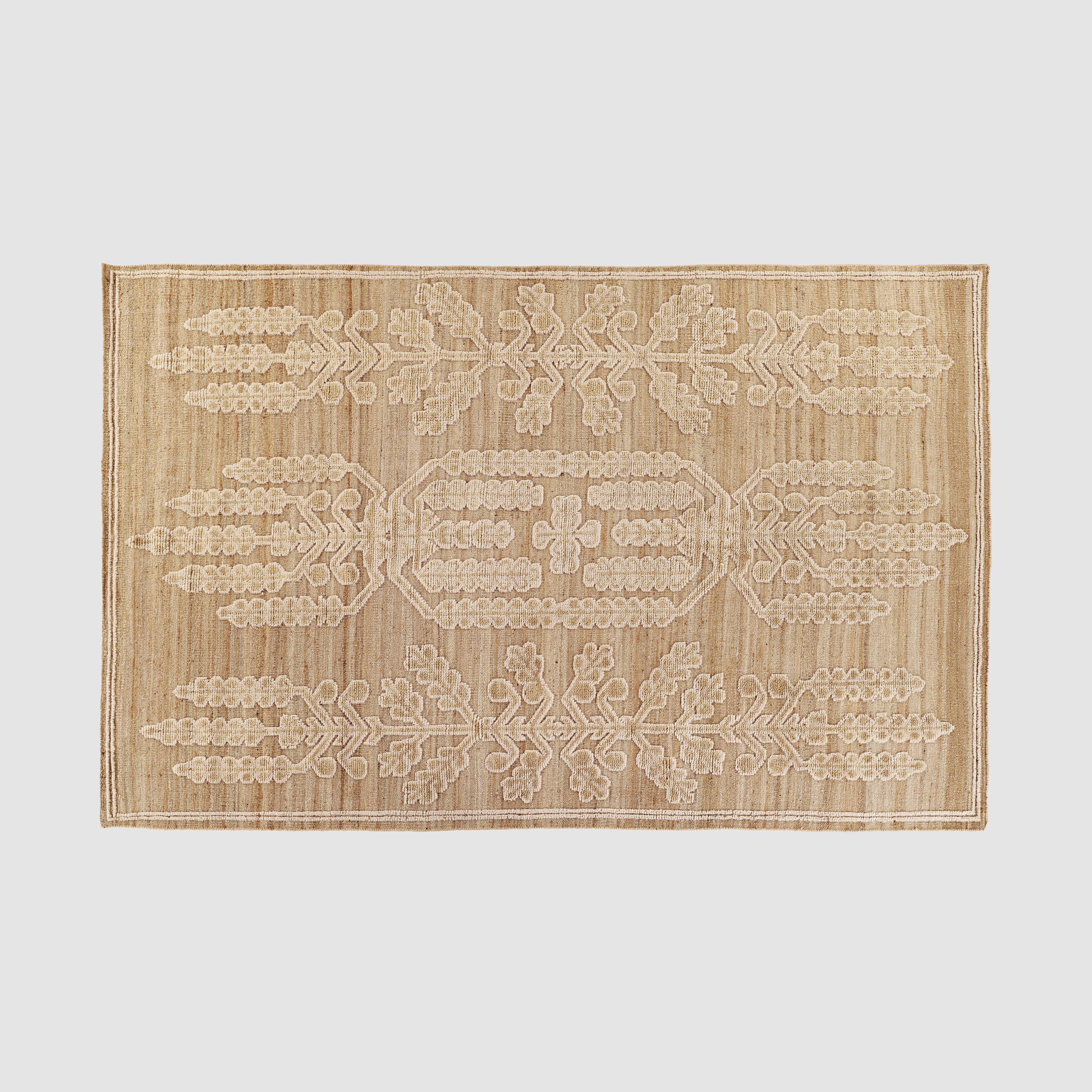 Layered Hand-Knotted Area Rug in Natural - Image 5